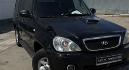 Hyundai Terracan 2002 года за 3 850 000 тг. в Костанай – фото 2