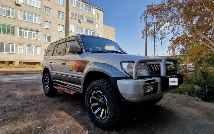 Toyota Land Cruiser Prado 1998 годаfor5 800 000 тг. в Караганда