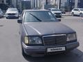 Mercedes-Benz E 200 1994 года за 1 700 000 тг. в Алматы – фото 4