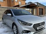 Hyundai Accent 2019 годаүшін7 500 000 тг. в Астана