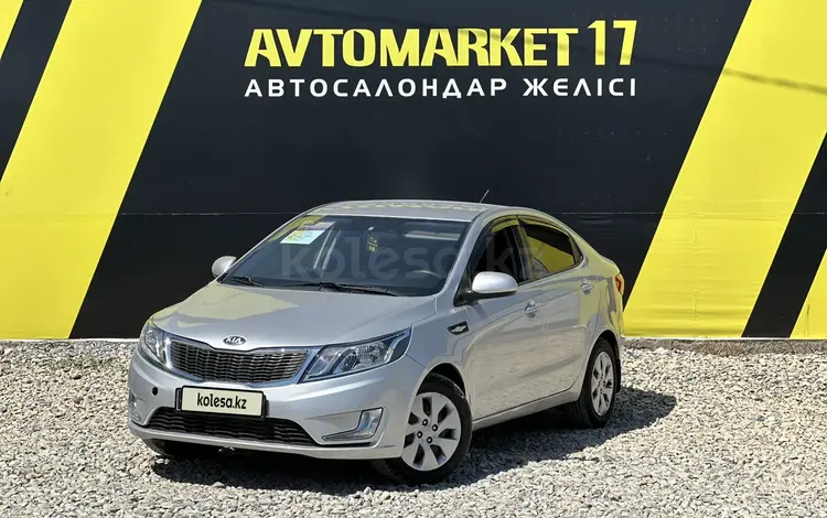 Kia Rio 2013 годаүшін5 350 000 тг. в Шымкент