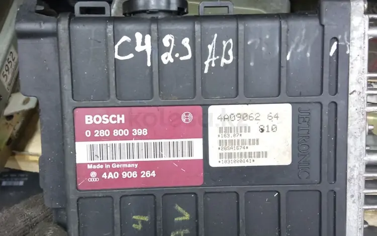 Блок управления двигателем за 500 тг. в Алматы