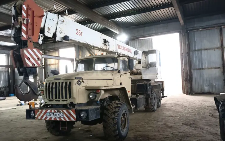 Челябинец  КС 2004 годаүшін18 000 000 тг. в Актобе
