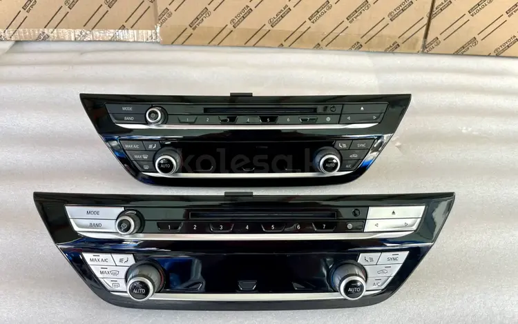 Климат-контроль сенсорный BMW G30 G31 G38 БМВ g30 g31 g38 за 120 000 тг. в Шымкент
