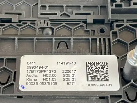 Климат-контроль сенсорный BMW G30 G31 G38 БМВ g30 g31 g38 за 120 000 тг. в Шымкент – фото 5