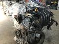 Двигатель Toyota 2ZR-FAE 1.8 Valvematicүшін350 000 тг. в Тараз – фото 2
