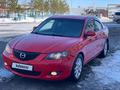 Mazda 3 2007 годаүшін3 900 000 тг. в Астана – фото 3