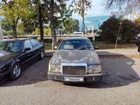 Mercedes-Benz E 230 1992 года за 950 000 тг. в Алматы