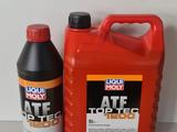 Трансмиссионное масло для АКПП LIQUI MOLY Top Tec 1200 за 36 800 тг. в Астана