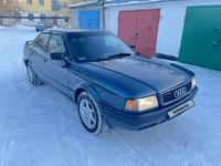 Audi 80 1994 года за 2 495 000 тг. в Караганда