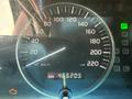 Toyota Land Cruiser 2007 года за 13 000 000 тг. в Астана – фото 11