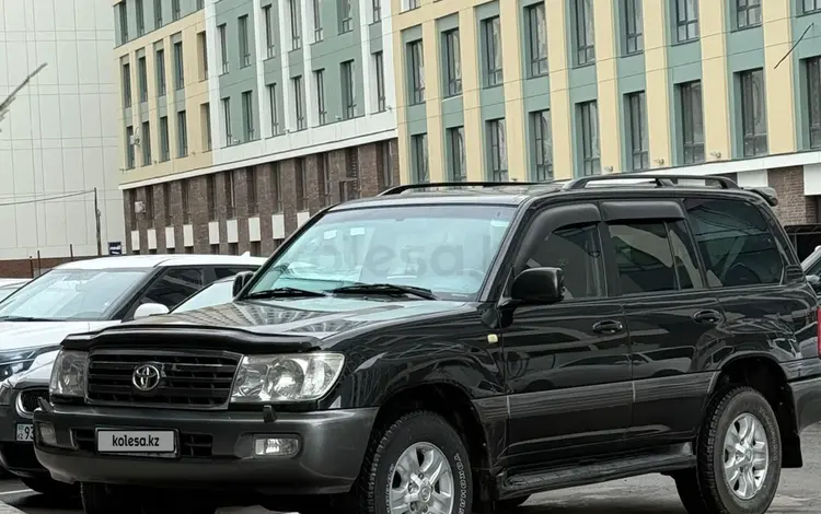 Toyota Land Cruiser 2007 года за 13 000 000 тг. в Астана