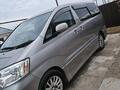 Toyota Alphard 2004 года за 6 500 000 тг. в Уральск – фото 4