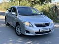 Toyota Corolla 2008 года за 4 900 000 тг. в Алматы – фото 15