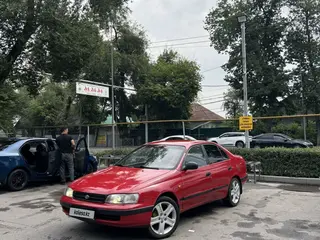 Toyota Carina E
