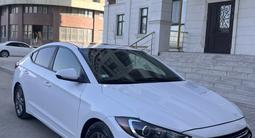 Hyundai Elantra 2016 года за 5 300 000 тг. в Актау