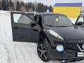 Nissan Juke 2013 годаfor5 700 000 тг. в Усть-Каменогорск – фото 35