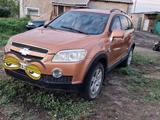 Chevrolet Captiva 2007 годаүшін2 300 000 тг. в Новоишимский – фото 2