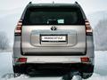 Обвес STYLE на PRADO 150 2017-2023 за 110 000 тг. в Астана – фото 5