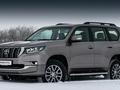 Обвес STYLE на PRADO 150 2017-2023 за 110 000 тг. в Астана – фото 6