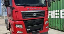 Sinotruk Sitrak  C7H 2019 года за 13 000 000 тг. в Алматы – фото 2