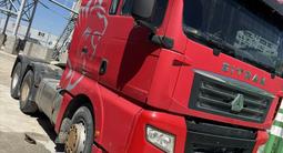 Sinotruk Sitrak  C7H 2019 года за 13 000 000 тг. в Алматы