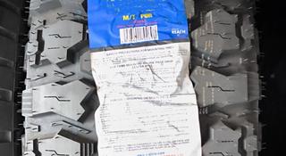 COMFORSER 275/55 R20 120/117Q CF3300 за 115 000 тг. в Алматы