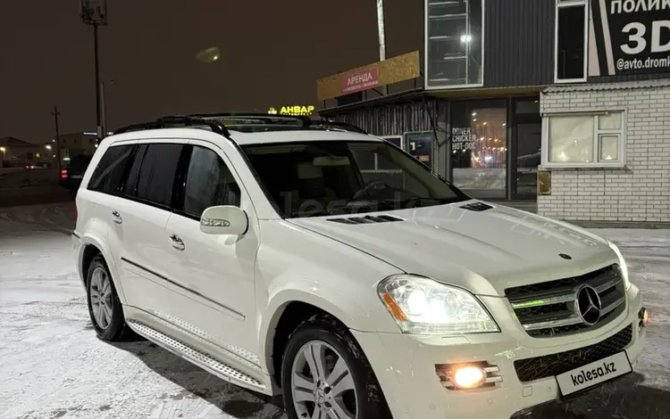 Mercedes-Benz GL 450 2007 годаүшін7 100 000 тг. в Актау