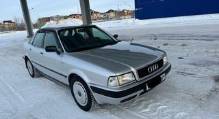 Audi 80 1992 года за 3 120 000 тг. в Караганда