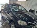 Mercedes-Benz ML 350 2007 годаүшін4 500 000 тг. в Караганда – фото 9