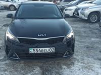 Kia Rio 2022 года за 8 700 000 тг. в Алматы