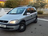 Opel Zafira 2001 годаүшін3 450 000 тг. в Караганда