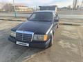 Mercedes-Benz E 220 1993 годаүшін1 100 000 тг. в Кызылорда