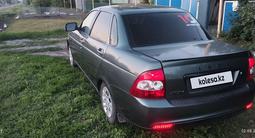 ВАЗ (Lada) Priora 2170 2010 года за 1 460 000 тг. в Федоровка (Федоровский р-н) – фото 2