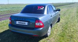 ВАЗ (Lada) Priora 2170 2010 года за 1 460 000 тг. в Федоровка (Федоровский р-н) – фото 3