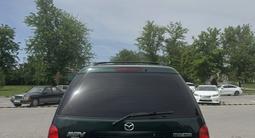 Mazda MPV 2001 года за 3 000 000 тг. в Шымкент – фото 4