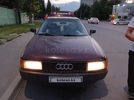 Audi 80 1991 года за 850 000 тг. в Астана – фото 5