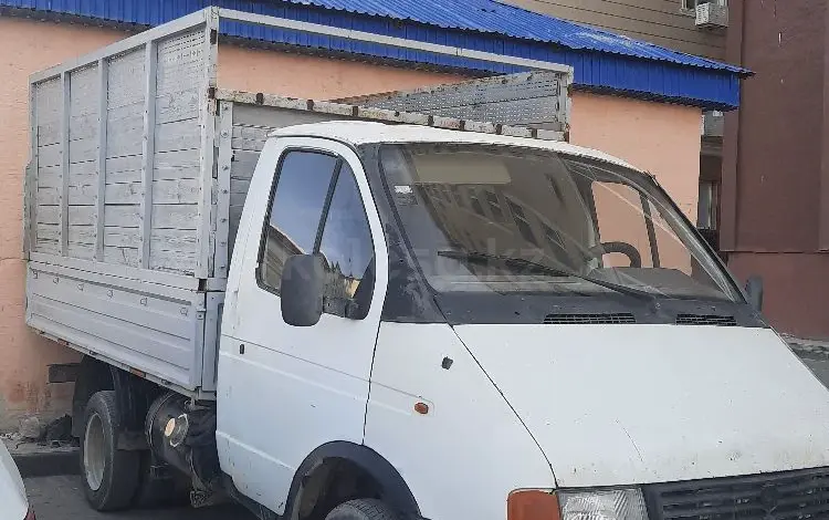 ГАЗ  ГАЗель (3302) 2000 года за 1 400 000 тг. в Актау