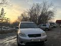 Toyota Matrix 2006 года за 5 500 000 тг. в Караганда – фото 2