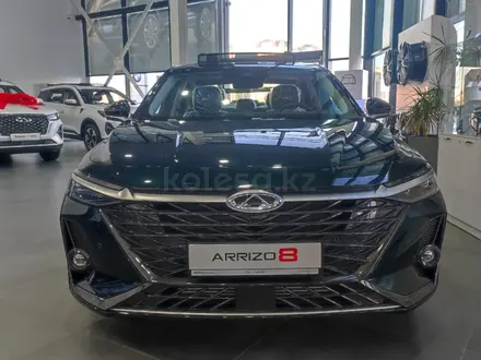 Chery Arrizo 8 Luxury 2024 года за 12 490 000 тг. в Караганда