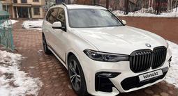 BMW X7 2020 года за 38 500 000 тг. в Алматы