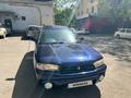 Subaru Legacy 1995 года за 2 800 000 тг. в Алматы – фото 3
