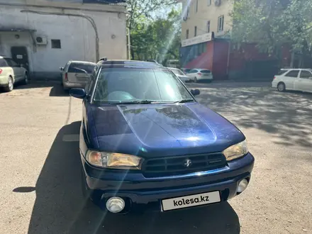 Subaru Legacy 1995 года за 3 200 000 тг. в Алматы – фото 3