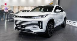 EXEED TXL Luxury 2025 года за 14 990 000 тг. в Алматы – фото 2