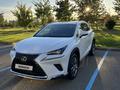 Lexus NX 200 2017 годаүшін14 000 000 тг. в Астана – фото 6