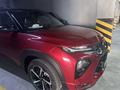 Chevrolet TrailBlazer 2021 года за 6 000 000 тг. в Шымкент – фото 9