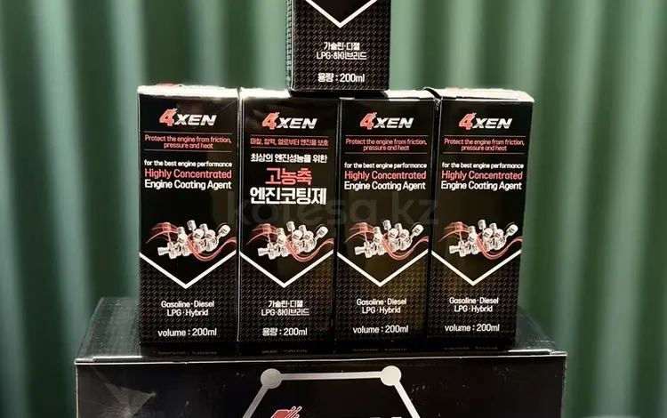 Присадка для двигателя от масложора 4XEN. Южная Корея. за 12 000 тг. в Алматы