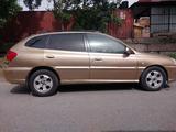 Kia Rio 2004 года за 1 900 000 тг. в Алматы