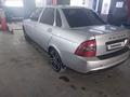 ВАЗ (Lada) Priora 2170 2014 годаfor2 800 000 тг. в Актау – фото 5