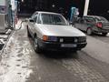 Audi 80 1988 годаүшін800 000 тг. в Астана